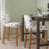 4th of July Independence Day Bar Stool Covers with Backs, Stretch Washable Bar Stool Chair Cover American Flag Stars Slipcovers Counter Stool High Chair Covers for Pub, Dining Room, Cafe, Set of 4 view 2