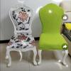 XGANGM Round Back Dining Chairs Slipcovers Set of 2/4/6 Kitchen Dining Room Chairs Covers Without Arms Dining Chair Protectors Covers Wood Legs Modern Upholstered Oval Side Chairs,#10,4PCS view 2