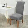 Deisy Dee Stretch XL/Oversized Extra Large Velvet Dining Room Chair Covers for Kitchen DiningRemovable Washable Chair Protectors Slipcovers (Grey, 2) view 2