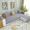 JIABOLANG Double Side L Shape Couch Cover Sectional Sofa Covers Set Chaise Couch Cover Slip Covers for Sofas Couches Sectional Furniture Protector Cover (Medium,Light Grey) view 3