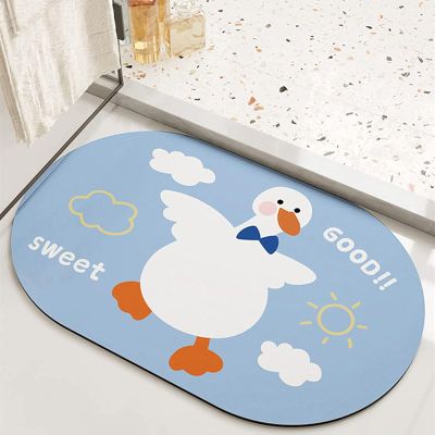 CHDGSJ Absorbable Water Stone Mat - Diatomite Stone Bath Mat, Quick Dry Diatomaceous Earth Bath Shower Mat, Non-Slip Rubber Bathtub Floor Mat(Goose,50 * 80cm)