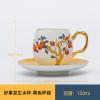 100ml/3.38oz Ceramic Coffee cup dish set household couple China-Chic afternoon tea creative Mug for office home-yellow-101-200ml view 2