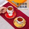 100ml/3.38oz Ceramic Coffee cup dish set household couple China-Chic afternoon tea creative Mug for office home-yellow-101-200ml view 4