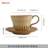 4.5oz Nordic style figured ceramic antique Coffee cup dish set - industrial style rough ceramic gold plated Mug-Pottery Coffee cup plate - brown yellow-120ml view 2