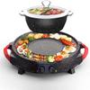 Electric Grill, Multifunction Two-In-One Electric Smokeless Non-Stick Barbecue Grilled Shabu-Shabu Baking Pan Large Capacity Separable Baking Pan 2200W,Maifanshishunfeng,Hous view 4