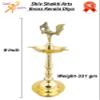 Shiv Shakti Arts Brass Kerala Diya Golden Finish with Bird Stand for Spritual Purpose Height-8 Inch view 2