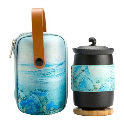 Qianli Jiangshan Giant Dragon Ceramic Office Home Water Cup Business Gift Tea Cup Travel Tea Set Gift Box for office home-Shouhaigai+Jiangshan Black Cup+Bag