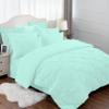 Epic Cotton - Olympic Queen Bed (Aqua) Color, Comforters, Sheets, Bedskirt, Pillowcases & Shams - 12" Deep Pocket 8 Pieces Pintuck Bed in a Bag, Pinch Pleated Bedding Comforter Sets for view 2