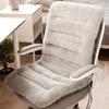 RUNLAIKEJI Office Chair Pillow, 17.7*31.4 inch, Plush Fabric, PP Cotton Filled, Non-Slip Tie Straps, Wide Applications view 1