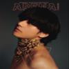Bts V Cover Arena Homme Magazine 2023 September Issue (Random) view 3