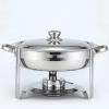 Food Heaters - Party Buffets, Hot Pot Buffet Sets, Stainless Steel Buffet Servers and Heated Trays, Hot Plate Buffet Sets, Servers with Lids, Folding Stands view 1