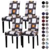 Sufdari Dining Chair Covers,Kitchen Chair Cover,Parsons Chair Slipcover,Spandex Chair Protectors for Dining Room Stretch Chairs Cover Set of 4 -Orange Square view 1