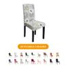 Sufdari Dining Chair Covers,Kitchen Chair Cover,Parsons Chair Slipcover,Spandex Chair Protectors for Dining Room Stretch Chairs Cover Set of 4 -Grey Floral view 4