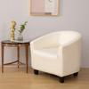 LUXRUB Waterproof Tub Chair Slipcover,1 Piece Pu Leather Club Chair Cover Stretch Armchair Cover Removable Barrel Chair Cover Elastic Bottom Round Sofa Furniture Protectors for Cafe (Color : Beige) view 2