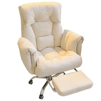 Computer Chair Ergonomic Office Chair, Desk Chair With Lumbar Support, High Back Adjustable Executive Office Chair With Swivel Rolling, Task Chairs With Arms ( Color : /Beige , Size : With foot rest )
