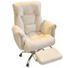 Computer Chair Ergonomic Office Chair, Desk Chair With Lumbar Support, High Back Adjustable Executive Office Chair With Swivel Rolling, Task Chairs With Arms ( Color : /Beige , Size : With foot rest ) view 1