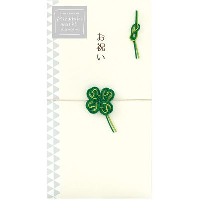 Lab Clip Celebration Bag Mizuhiki Works Celebration Bag Clover MWOB02-CV