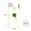 Lab Clip Celebration Bag Mizuhiki Works Celebration Bag Clover MWOB02-CV view 2