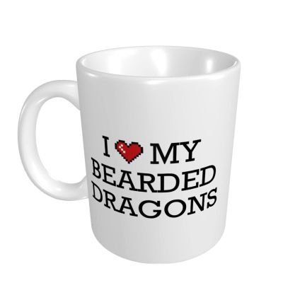 Abipuir Funny Coffee Mug For Men I Love My Bearded Dragons Mug Gift For Mom Gag Gifts For Men