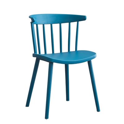 TemkIN Durable Modern Plastic Dining Chair Set of 4, Comfortable Curved Back Lounge Chair, Home Living Kitchen Room Restaurant Armless Dining Chair (Color : Blue, Size : 50 * 41 * 74cm)