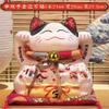 21cm Maneki Neko Ceramic Decoration Creative Home Savings Tank view 4