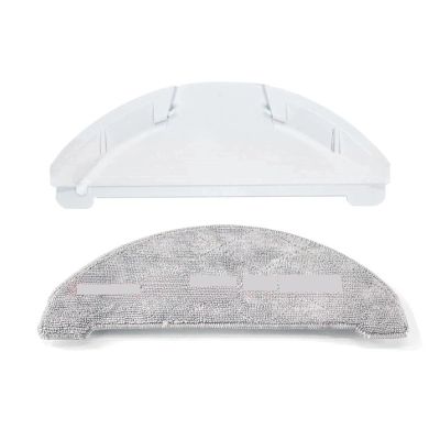 TEidea Compatible for Imou Mop Installation Bracket, Vacuum Cleaner Spare Parts, Water Tank Tray Accessories (Color : White Package)