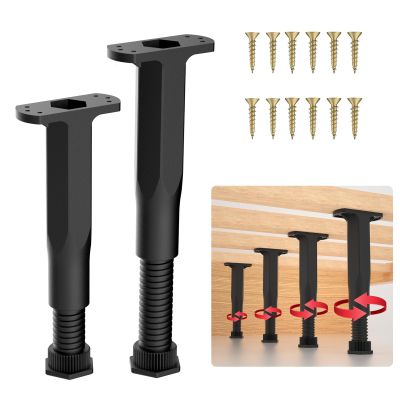 SKMYL Adjustable Height Center Bed Support Leg for Sagging Shelf, Furniture Legs for Frame,Slat and Riser, Adjustable Height 7"-13.5" (2PCS)