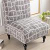 Chair Slipcovers Chair Cover Home Hotel Elastic Chair Cover Armless Sofa Chair Cover Stretch Accent Chair Dustproof Covers Without Arms Single Sofa Cover Furniture Protector for Living Room Hotel view 3
