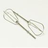 Hand Mixer Beaters 2 Per Package Replacement for Kitchenaid W10490648 view 1