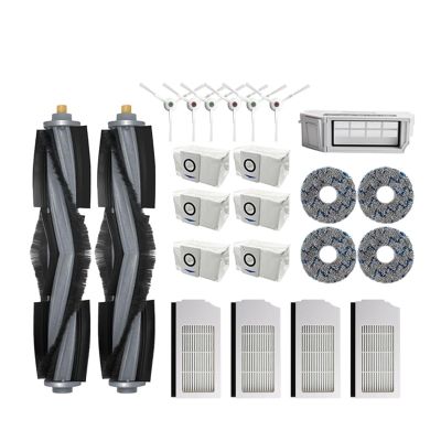 Compatible With Ecovacs Deebot X1 OMNI / T10 OMNI Accessories Robot Vacuum Cleaner Parts Dust Bag Hepa Filter Main Side Brush Mop Dustbin(Color:23PCS-01)
