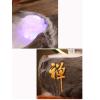 Desk top Water Fountain Table Fountains with Lights Desktop Fountain Creative Chinese Style Living Room Porch Backflow Incense Stove Ceramic Feng Shui Lucky(Color:b) view 3