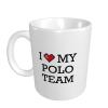 Abipuir Mug Cup Funny I Love My Polo Team Mug Dad Gifts Things For Teen Girls Room view 1