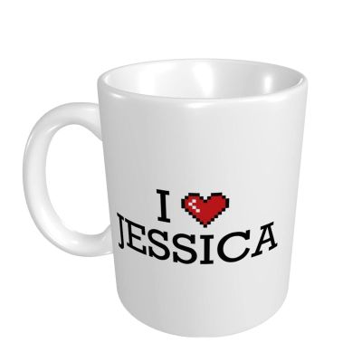 Abipuir Funny Coffee Cups For Women I Love Jessica Mug Novelty Gifts Funny Mugs For Coworkers