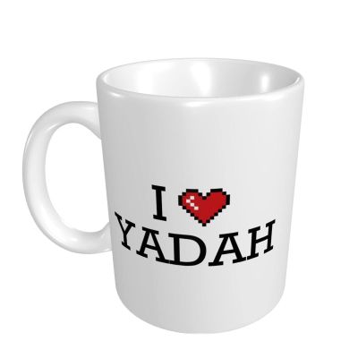 Abipuir Funny Mugs For Boss I Love Yadah Mug Gift For Dad Gift For Dad
