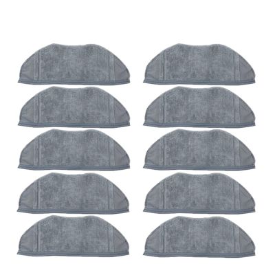 McbeAn Compatible for Huawei Compatible for 360 S7 X90 X95 S9 Compatible for Robitc Vacuum Cleaner Robot Clean Mop Cloth Rags Spare Parts Replacement Mop Fit Accessories Home(Set b)