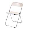 Modern Acrylic Folding Chair Transparent Chairs, Crystal Folding Chair, PC Plastic Living Room Seat, Chrome Frame, Foldable Clear Chair for Outside Inside (Color : Beige, Size : 48 * 48 * 75cm) view 1
