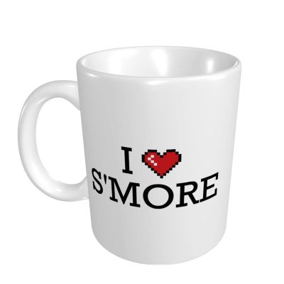 Abipuir Mug For Men I Love S'More Mug Coworker Coffee Mug Coffee Mug Funny