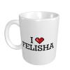 Abipuir Boss Coffee Mugs For Women I Love Felisha Mug Funny Gifts For Women Funny Gifts For Women view 1
