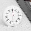 60 Minutes Mechanical Timer, Silent Countdown Timer, Round Shape Timer, Counter Alarm Clock for Kids Exam Time Management, Kitchen Cooking view 4
