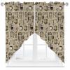 2 Piece Curtain Valances for Windows, Coffee Posters Design Coffee Bean Cup Old Days Style of Art Kitchen Curtains Set, Light Filtering Small Window Curtains Panels for Bathroom Bedroom 36"x36" view 1