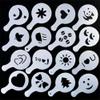 Creative Kitchen Accessories 16 Pieces Fancy Coffee Print Template Kitchen Tools Kitchenware Coffee Spray Template Kitchen Gadgets view 1