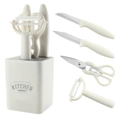 TIWABI Kitchen Gadget Set 6-Piece Set Peeler Fruit Knife paring Knife Complementary Food Tool Belt Storage seat