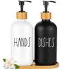 Arktek Glass Soap Dispenser Set with Tray, 2 Pack Hand and Dish Soap Dispenser Set for Bathroom and Kitchen Bottle Dispenser with Dish Soap, Hand Soap, Lotion 17 Oz (Black & White) view 1
