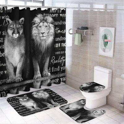 Vintage Medieval Lion Couple 4 Pieces Shower Curtain Set,Black Inspirational Positive Wildlife Lion Couple Non-Slip Rugs Toilet Lid Cover Bath Mat and Bathroom Curtain