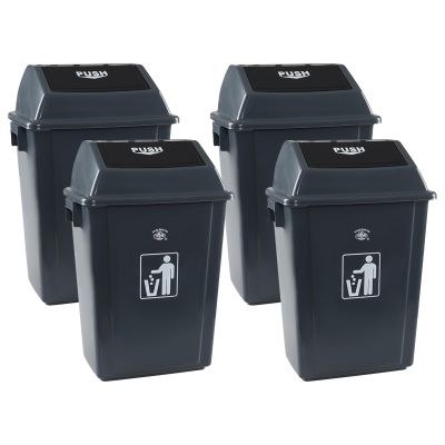 Waikhomes 4-Pack 13 Gallon Swing Top Recycling Garbage Can for Home Dorm and Office, Large Recycle Bin with Lid, Grey