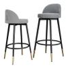 Guyifuny Velvet Barstools Set of 2 Swivel Bar Stool Chairs Counter Stools with Back and Footrest for Home Kitchen Island/Bar/Cafe view 1