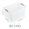vbrly Large Table top Sundries Storage Frame, Plastic Openwork Bathroom Storage Basket, Amphora Handheld Square Organizer Storage Basket Deep Mouth [Large] view 3