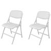 2 Pack Furniture Plastic Folding Chair,Stackable White Metal Folding Chair,400-Pound Weight Capacity,Folding Dining Steel for Office Wedding Indoor (White),2pcs White view 1