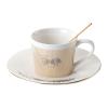 200ml/7oz Dynamic Reflection Mirror Cup Creative Ceramic Afternoon Tea, Coffee Cup and Dish for office home restaurant cafe-Lion Gold-201-300ml view 1