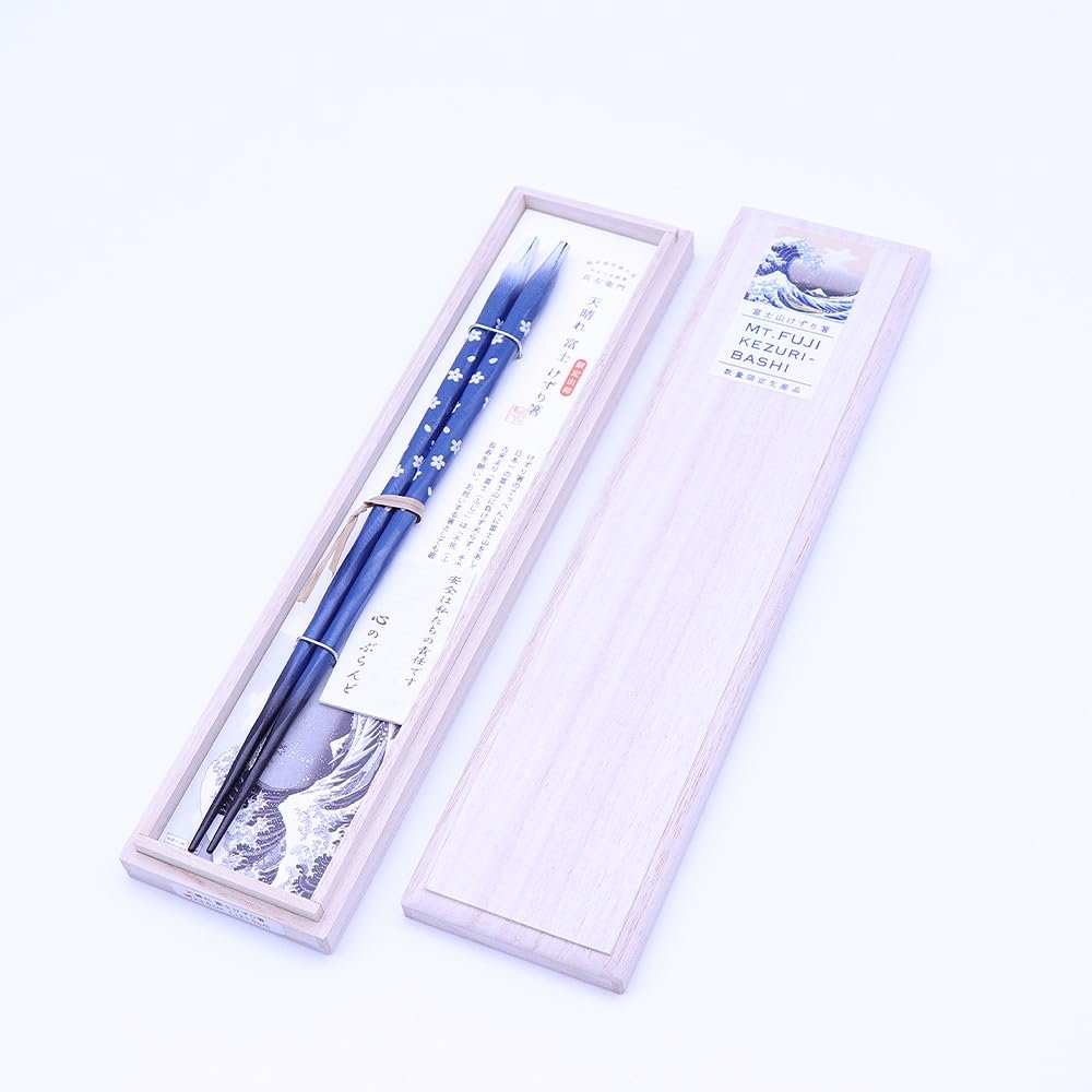 Hyozaemon Chopsticks Kezuri-bashi Limited Quantity "Mt. fuji" (23.5cm(9.25 in) ), Made in Japan (Mt.fuji)